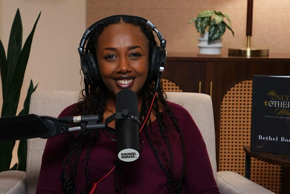 Signal House session